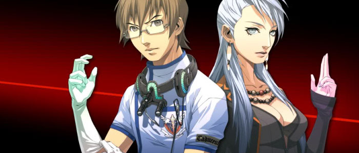 trauma center second opinion characters