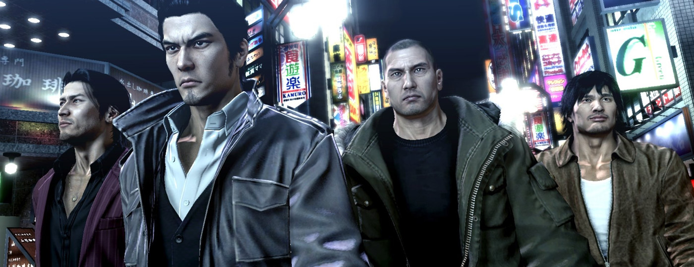 the yakuza remastered collection ps4 download free