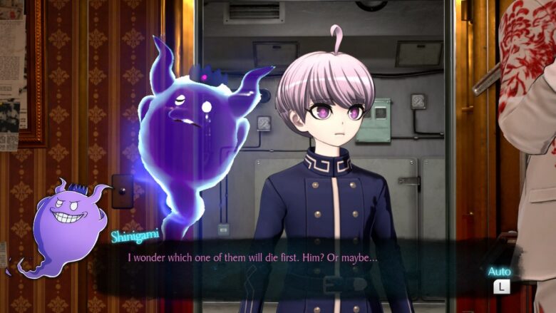 Raincode Ward Master Detective Archives: Rain Code (Switch) Review – ZTGD